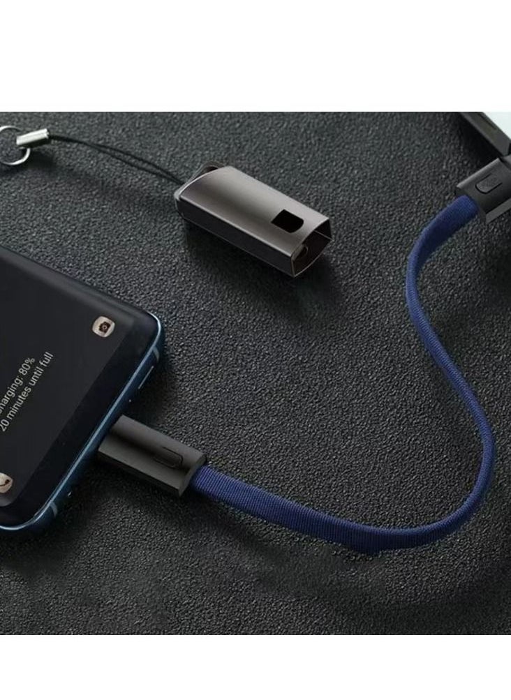 Generic - Micro USB Charger Cable with Keychain - Image 1