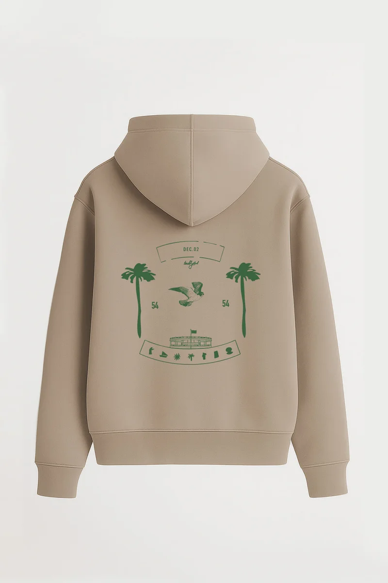تيربلي ريل Dec 2/1971 Beige Hoodie - 2025 EDITION.