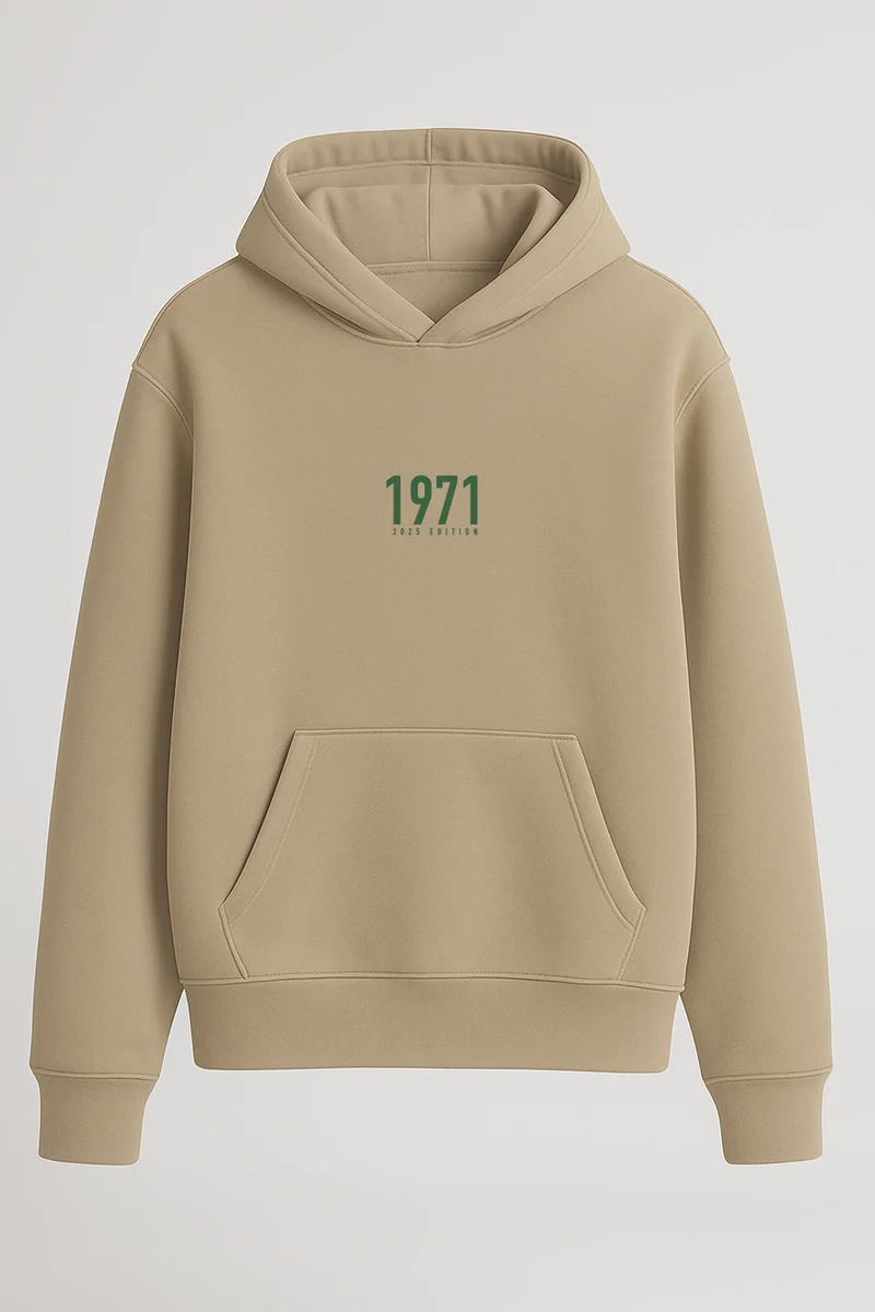 تيربلي ريل Dec 2/1971 Beige Hoodie - 2025 EDITION.