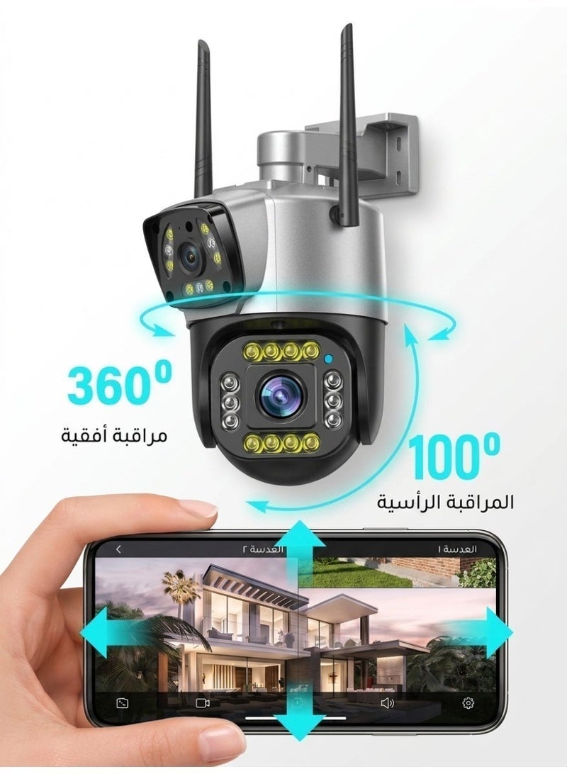 كاميرا مراقبة 4G مزدوجة العدسة 360° مع تحكم PTZ –  فائقة الوضوح، رؤية ليلية ملونة، مقاومة للماء IP66، صوت ثنائي الاتجاه، كشف حركة وتتبع تلقائي، دوران 355° وإمالة 90°，لا حاجة لواي فاي – مراقبة داخلية وخارجية - Image 2