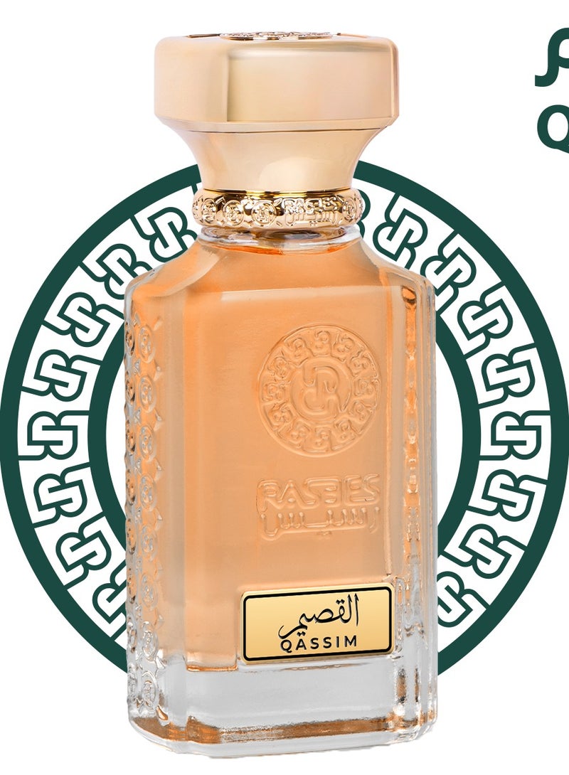  رسيس عطر القصيم من رسيس 75 مل - Image 1