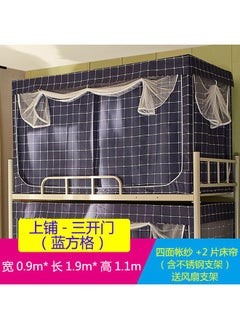 Blue Square-upper Berth