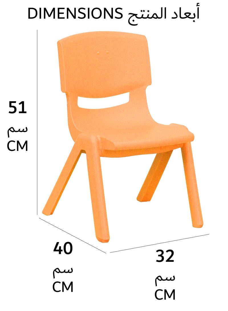 Funz 4 Pieces Funz Stackable Plastic Kids Learning Chairs, 40 X 32 X 51cm, The Perfect Chair for Playrooms, Schools, Daycares and Home, Orange - Image 4