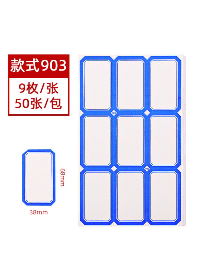 Self-adhesive Label Stickers, 50 Sheets, Blank Handwritten Label Paper For Office Use,  Tags, Self-adhesive Name Tags, Removable Paper - Image 1