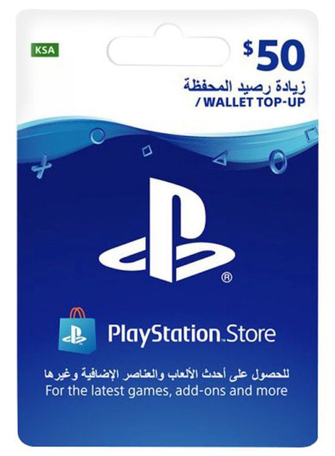 Sony PlayStation Store Gift Card Multicolour - Image 3