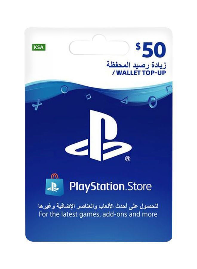 Sony PlayStation Store Gift Card Multicolour - Image 1