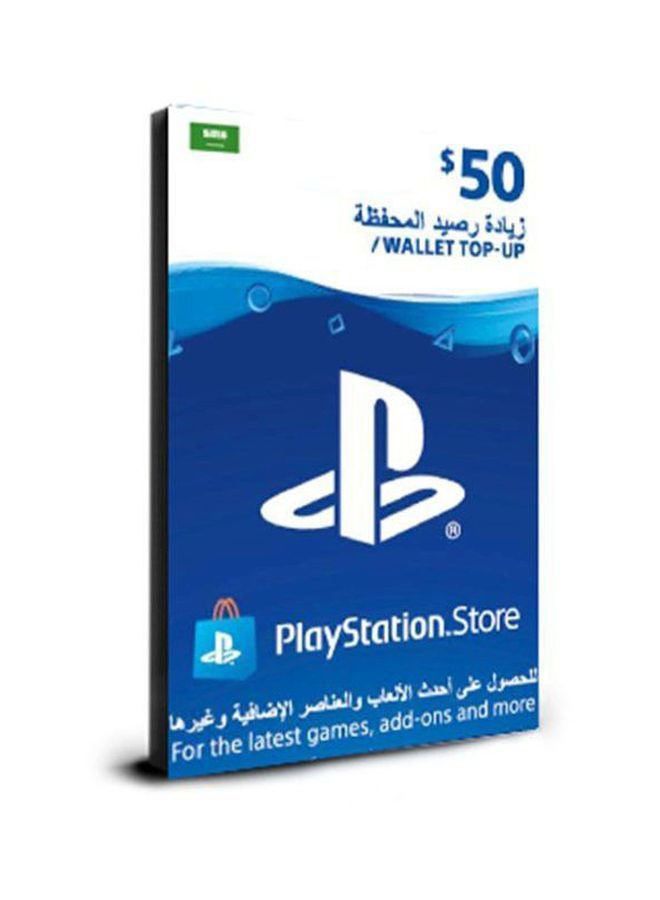 Sony PlayStation Store Gift Card Multicolour - Image 2