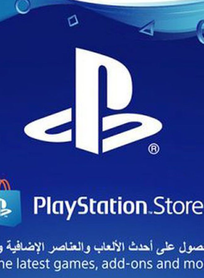 Sony PlayStation Store Gift Card Multicolour - Image 5