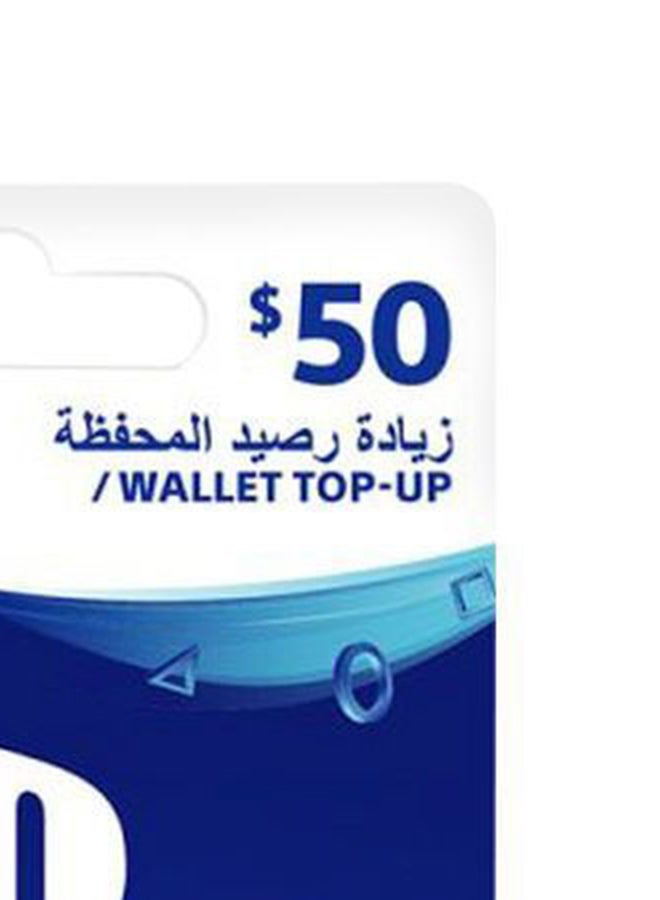 Sony PlayStation Store Gift Card Multicolour - Image 4