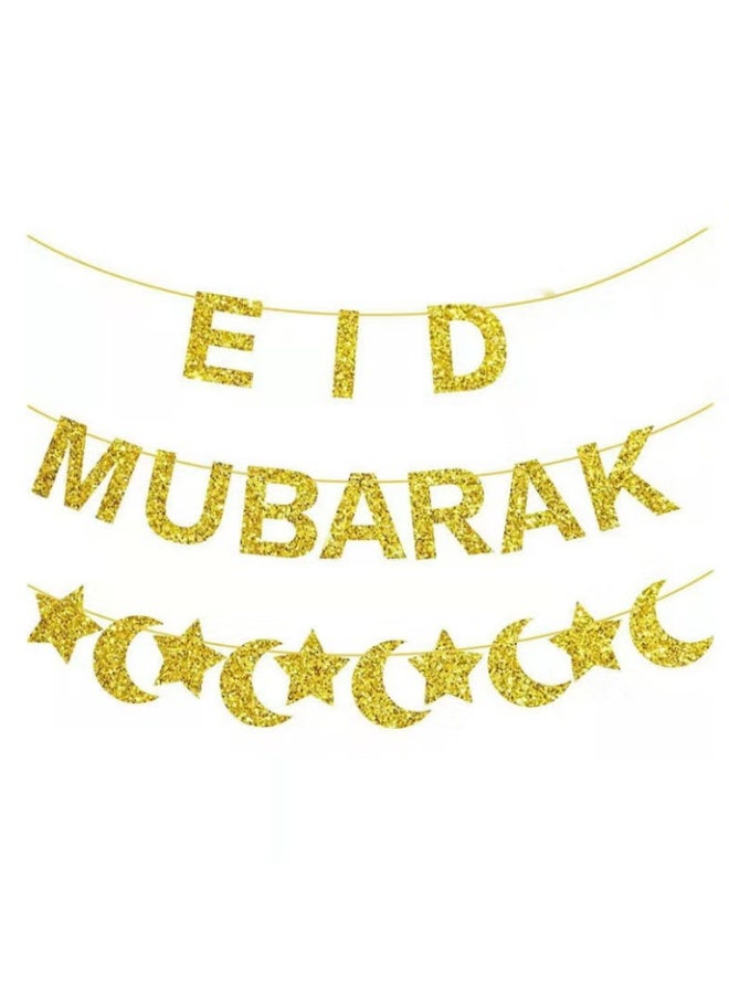 لافتة عيد مبارك، زينة حفلات رمضان مبارك للمنزل، زينة ذهبية لامعة على شكل هلال ونجوم لتزيين احتفالات العيد، مستلزمات حفلات رمضان كريم الإسلامية - Image 1