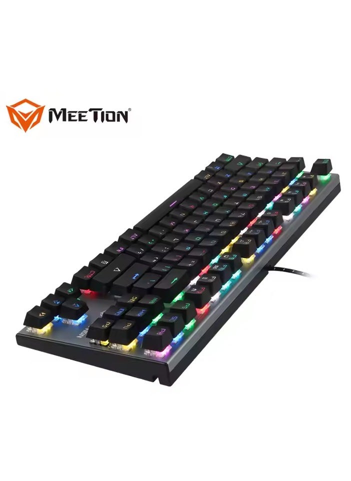 ميشين لوحة مفاتيح ميكانيكية للألعاب من Meetion MK04 بإضاءة خلفية RGB وإضاءة خلفية متعددة الوسائط و87 مفتاحًا بتصميم من الألومنيوم المقاوم للماء  - Image 3