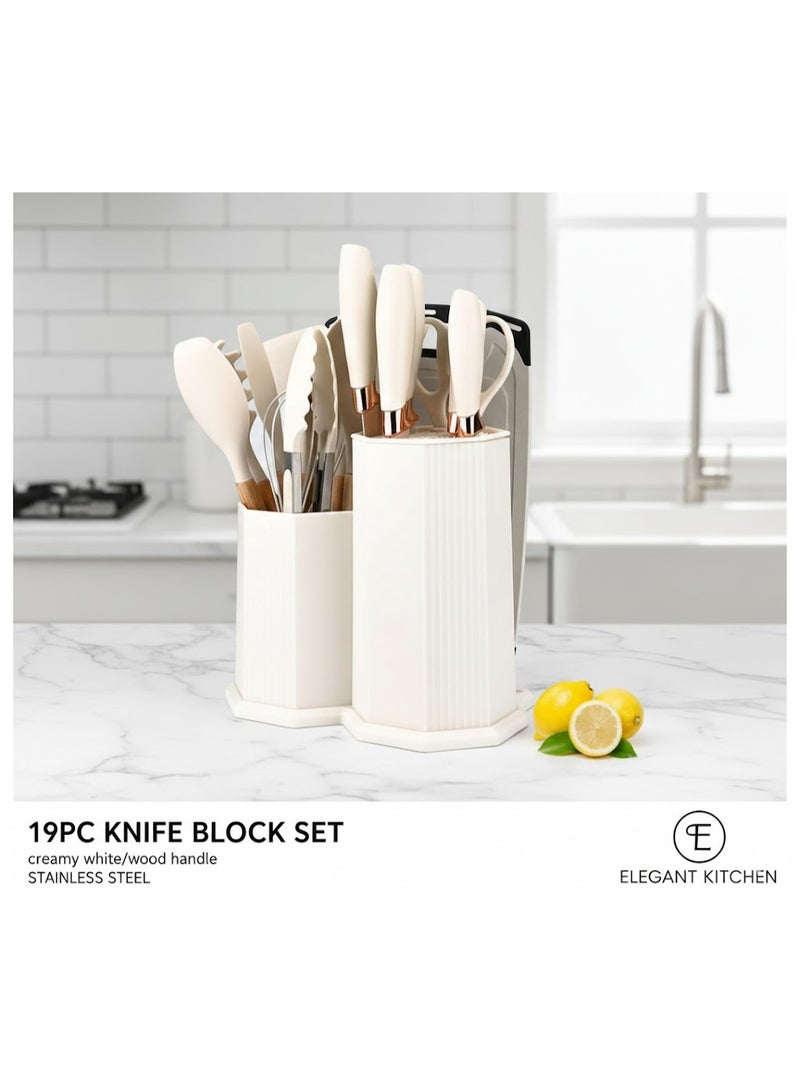 طقم مطبخ ملكي متكامل 19 قطعة | طقم سكاكين احترافي ومغارف سيليكون مع بلانشة تقطيع وحامل منظم | تصميم عصري أنيق، خامات عالية الجودة، ومقاوم للحرارة - Image 2