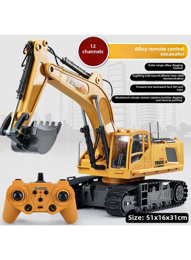 15-way Alloy Remote Control Excavator Charging Children's Toy Car Car Simulation Electric Excavator Engineering Car Excavator-Color:【Kraft Carton】 Super Large 12-way Alloy Bucket Excavator Yellow-Proportion:1 Rechargeable Lithium Battery - Image 1