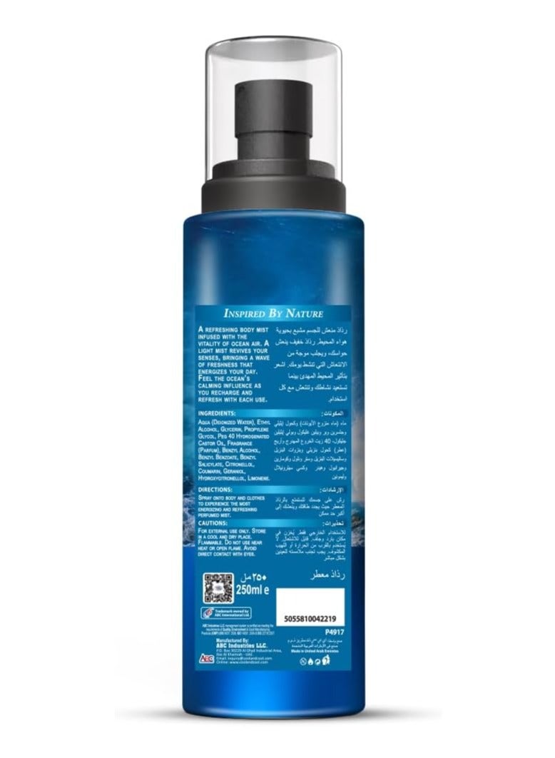 Cool & Cool Perfumed Mist Ocean Therapy 250ML - Coconut & Vanilla, Refreshing Tropical Body Mist for Men & Women - Image 5