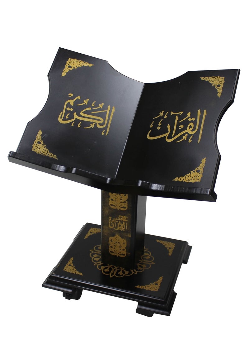 REBENUO Holy Quran Stand holder Suitable for quran recitation while sitting on Floor.(Black) - Image 1