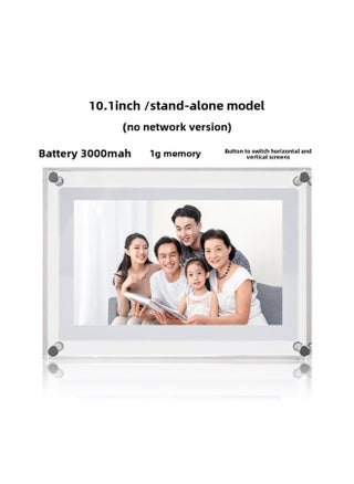 Fengye Acrylic High-definition Digital Photo Frame 5 7 10.1 Inch Ips Screen Electronic Photo Album Transparent High-end Gifts-Color:10.1 Inch Stand-alone (horizontal And Vertical Key Switch) - pzsku/ZD34E5E2DA57CCD6A93CCZ/45/1746210618/c0b29b8e-fc59-4c16-948b-e76b8c0afa30