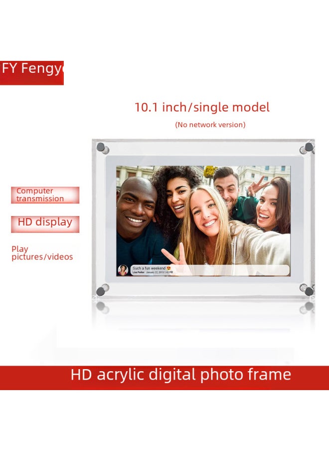 Fengye Acrylic High-definition Digital Photo Frame 5 7 10.1 Inch Ips Screen Electronic Photo Album Transparent High-end Gifts-Color:10.1 Inch Stand-alone (horizontal And Vertical Key Switch)