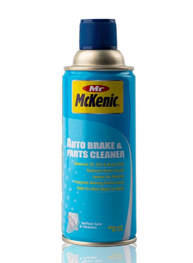 مستر ميكانيك منظف سريع الجفاف للفرامل والأجزاء 454 جرام