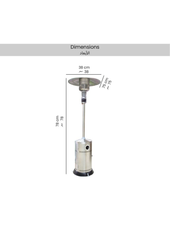 Oripower Stainless Steel Bullet Patio Gas Heater with Wheels Silver 78 x 38 x 75 cm H1107 - Image 4