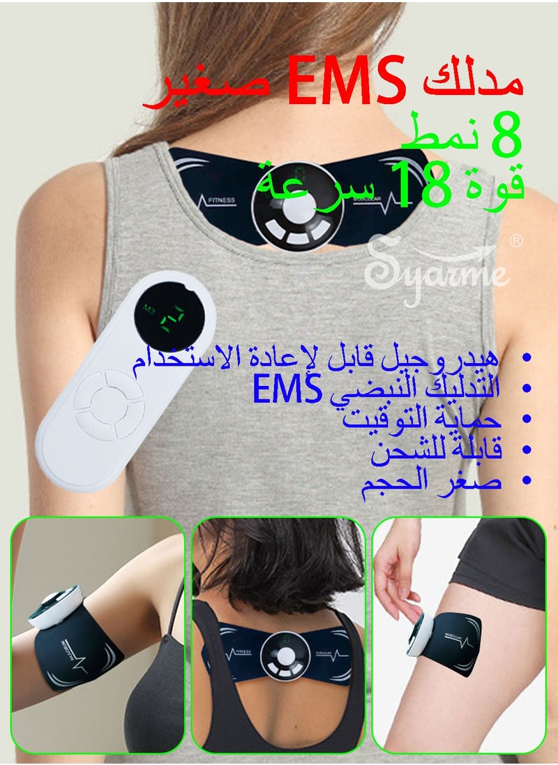 Syarme Neck Massager, Wireless TENS Unit Muscle Stimulator, Rechargeable Compact Unit EMS Muscle Stimulator, 8 Modes 18 Force Adjustment - Black  - Image 2