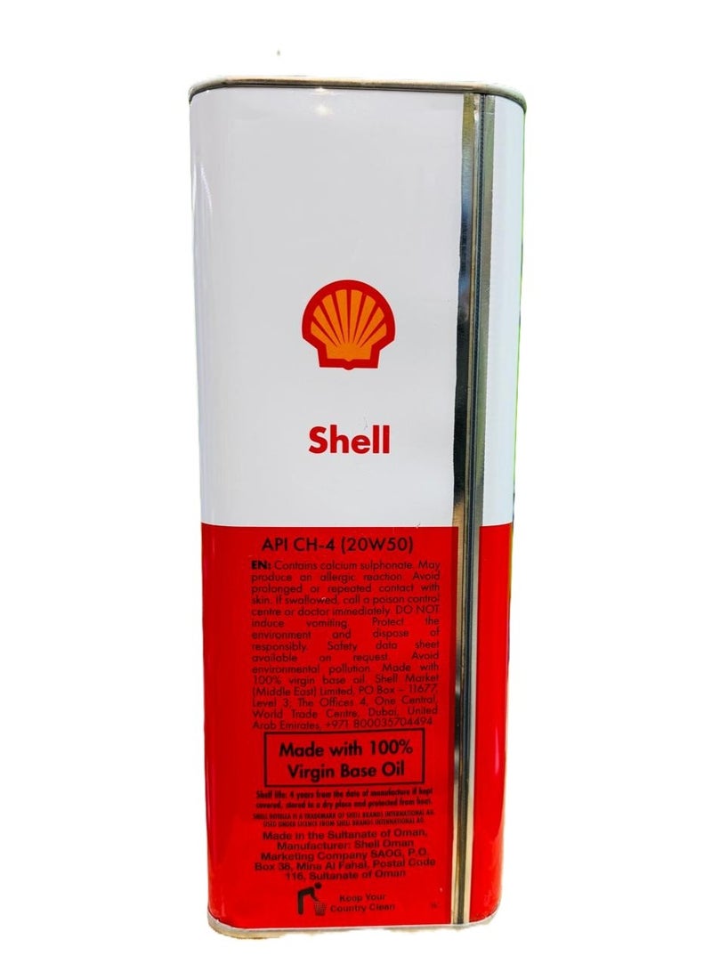 شل زيت محرك الديزل روتيلا 20دبليو50 5 لتر - Image 2