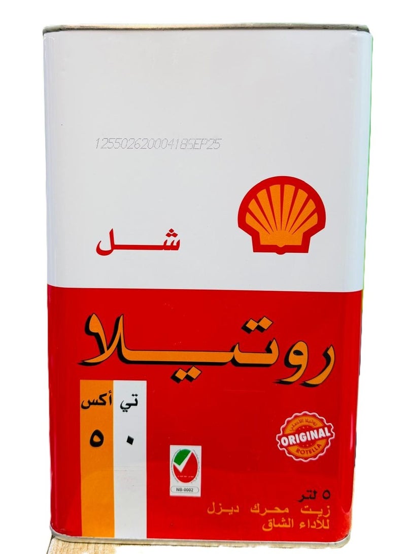 شل زيت محرك الديزل روتيلا 20دبليو50 5 لتر - Image 4