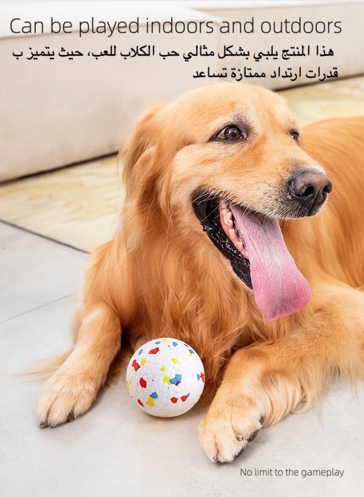 ٣ قطع ألعاب كلاب لا تُكسر (٧٫٦ سم / ٣ بوصة) - كرات مرنة عائمة للعض الشديد، ألعاب حيوانات أليفة آمنة للكلاب الصغيرة/المتوسطة/الكبيرة - Image 5