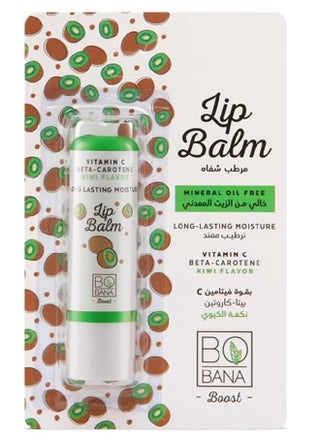 Lip Balm With Vitamin C & kiwi Flavor - pzsku/ZD34F54CD62B818CBA7FBZ/45/1741872339/887d97e2-e435-4ab5-aa29-3728108657ec