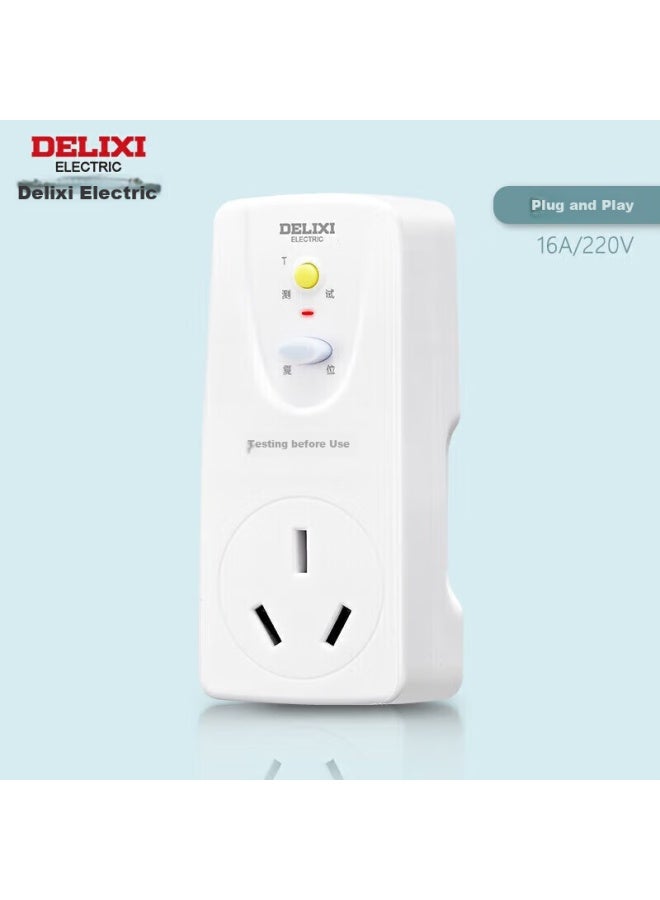 Delixi Leakage Protection Plug For Water Heater And Air Conditioner, High-power Wiring Anti-leakage Plug, Leakage Protection Plug, 16a, Plug And Play - Image 4