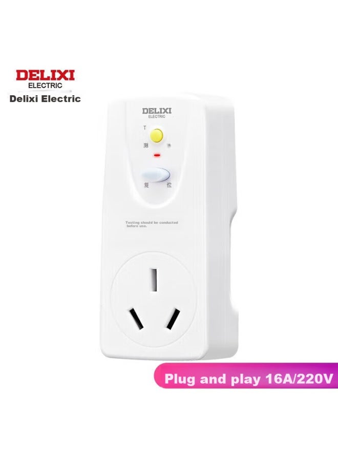 Delixi Leakage Protection Plug For Water Heater And Air Conditioner, High-power Wiring Anti-leakage Plug, Leakage Protection Plug, 16a, Plug And Play - Image 5