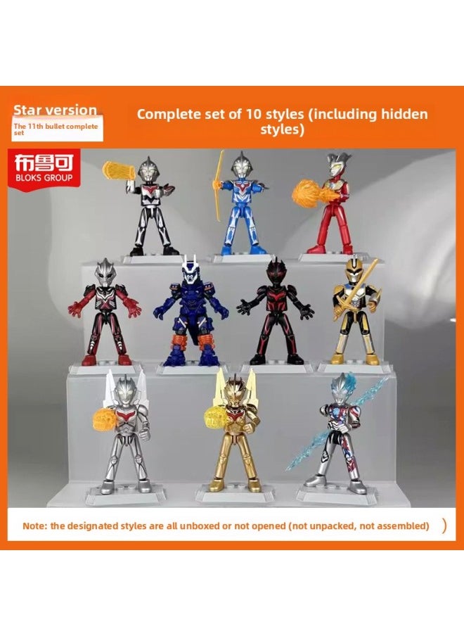 Generic - Bruco Building Blocks Ultraman Stars Edition 11th Bomb 11 Noah Hidden Male Toy Blazer Forecast-Color:11 Bullets Of Stars—7 Blind Boxes (not Repeated) - Image 1