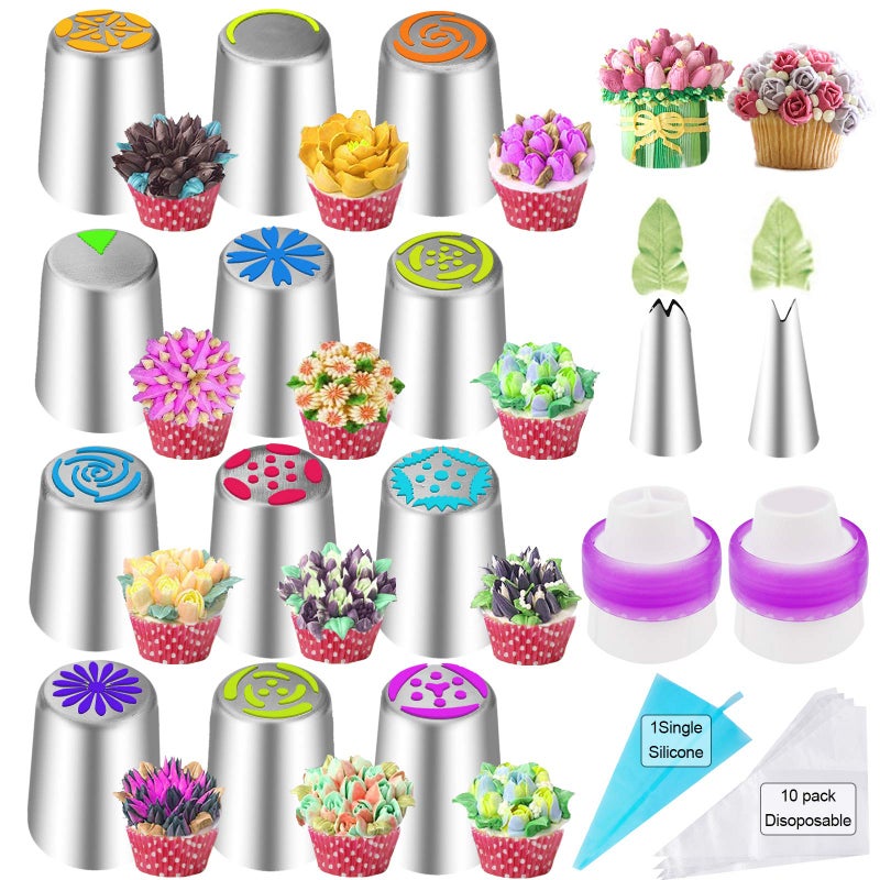 27Pcs Russian Piping Tips SetFlower Frosting Tips For Cake Cupcake Decorating12Russian Icing Tips2Leaf Piping Tips10Disposable Pastry Bags1Reusable Silicone Pastry Bag2Couplers Baking Supplies