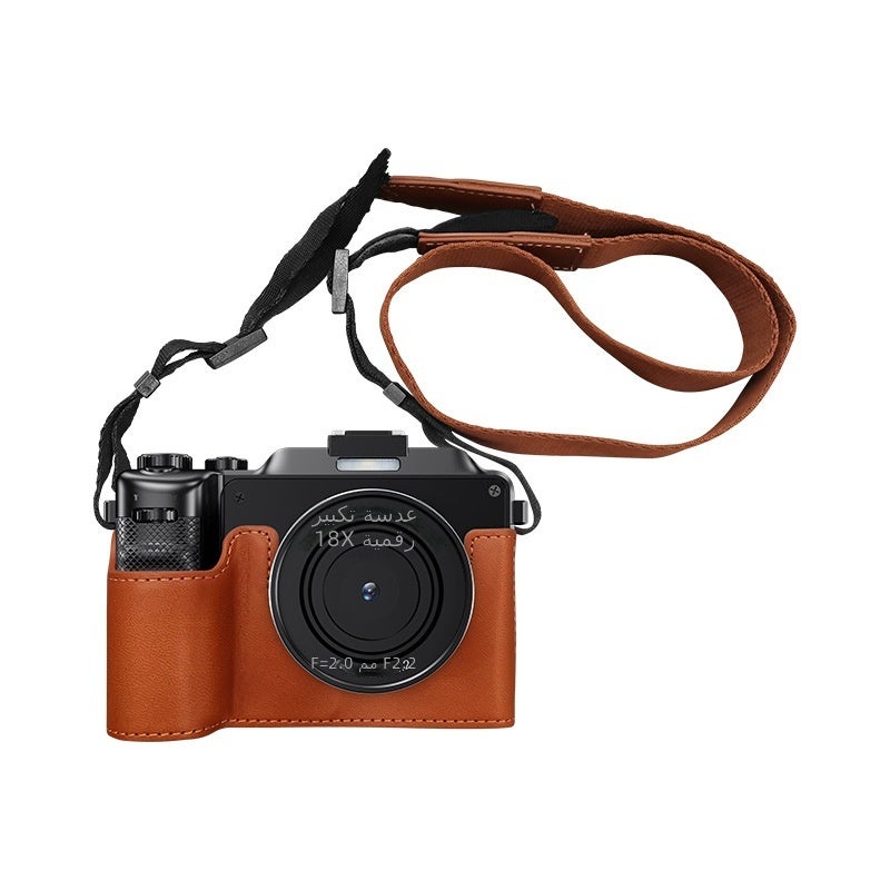 Machine 8K Digital Camera with Brown Leather Case, HD CCD Lens, Front & Rear Selfie Mirror - Image 1
