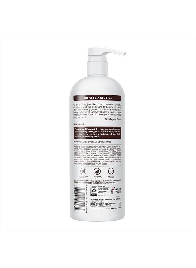 Renpure - Renpure Coconut Cream Nourishing Shampoo, 32 Ounce - Image 1