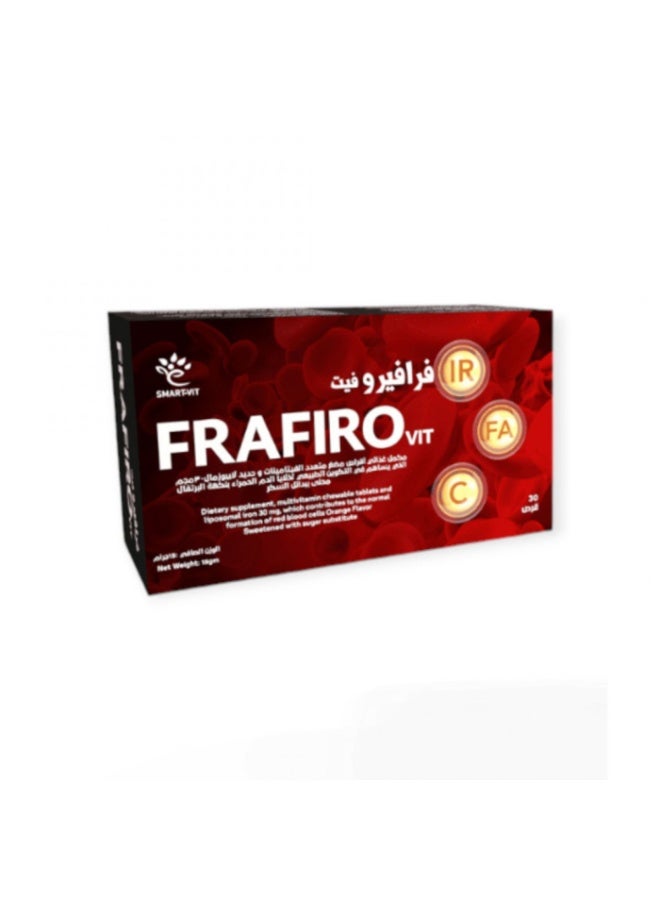 فرافيرو فيت مكمل غذائي  30 قرص