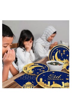 Y&D Serve 8 EID Mubarak Tableware Plates Moon Castle Party Paper Disposable Ramadan Decoration  - Image 2