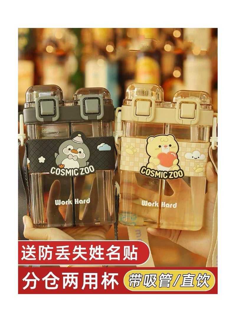Zamzamia Trendy 2 souls for water and juice in one Zamzamia with belt, available in pink color TR  - Image 2