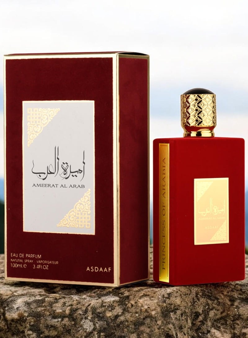 Lattafa YARA LATTAFAH 100 ML + AMEERAT AL ARAB 100 ML - Image 4