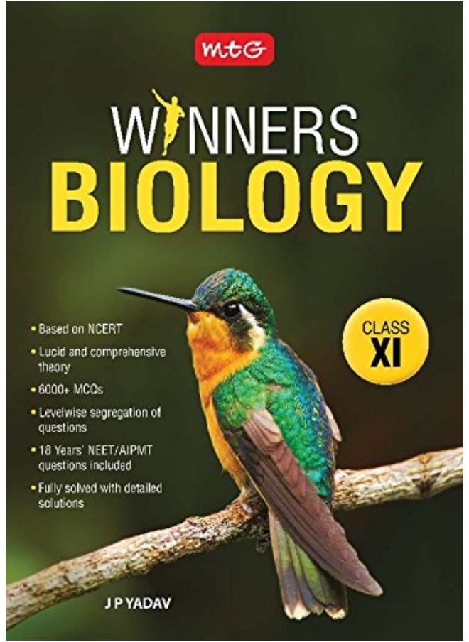 null - Winners Biology: Class 11 - Image 1