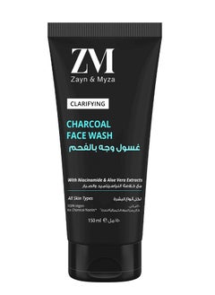 Zayn & Myza, Active Charcoal Face wash, Anti pollution & Deep Cleasneing help remove dirt & purify the skin, leaving refreshed -150 ml