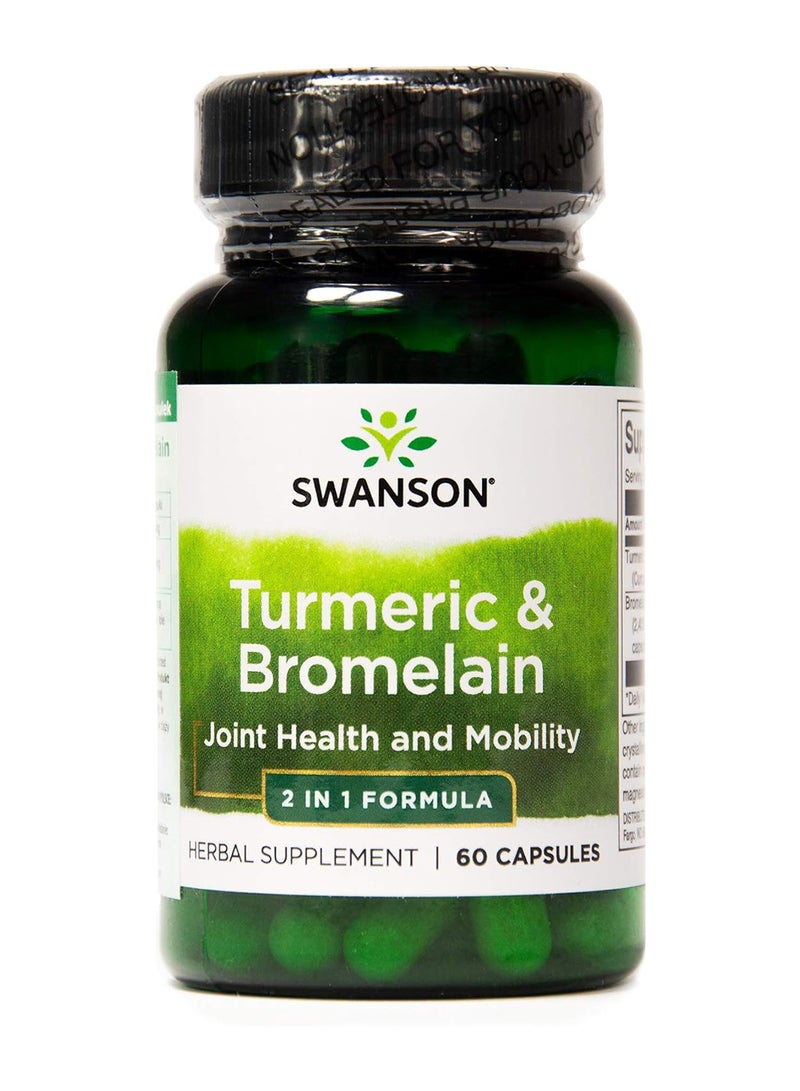 سوانسون الكركم و البروميلين  60 كبسولة