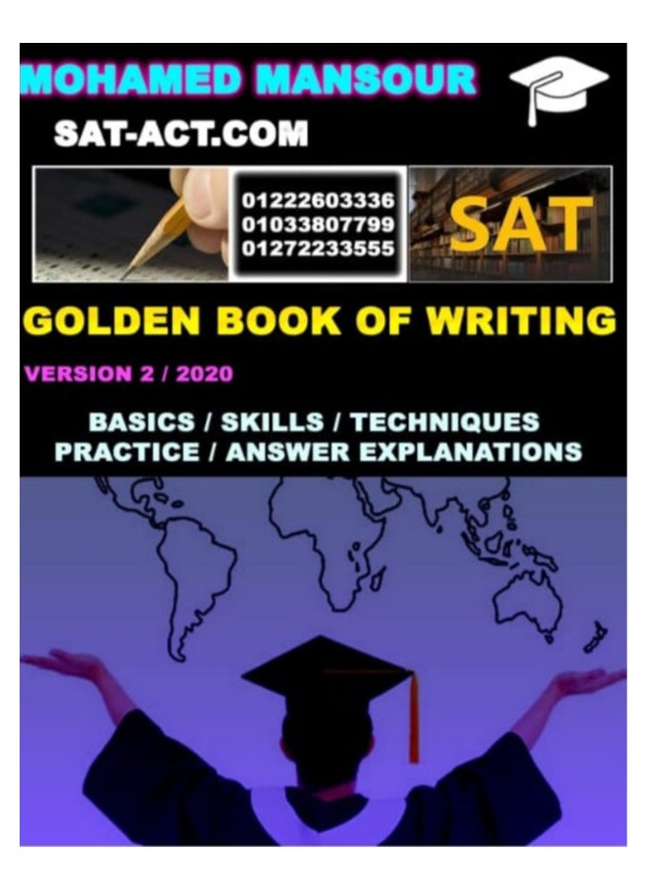 null - كتاب جولدن للكتابة 2020 الإصدار 2 أساسيات المهارات والتقنيات وإجابات عملية وشرح - Image 1