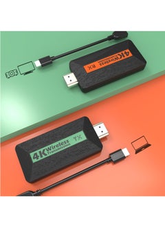 Multicolour10