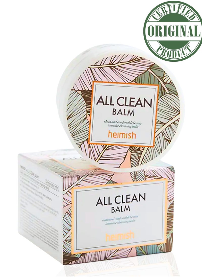 هيماش All Clean Balm - 120 مل | بلسم تنظيف لإزالة المكياج، تنظيف عميق، وترطيب - pzsku/ZD35258C79FC57665DDB8Z/45/_/1723691146/f857ae53-c82b-4a11-9b9e-63245c296831