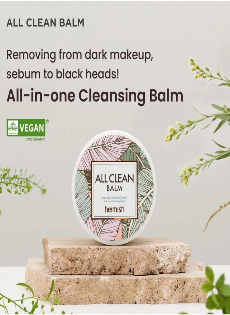 Heimish Heimish All Clean Balm - 120ml | Cleansing Balm for Makeup Removal, Deep Cleansing, and Hydration  - Image 4