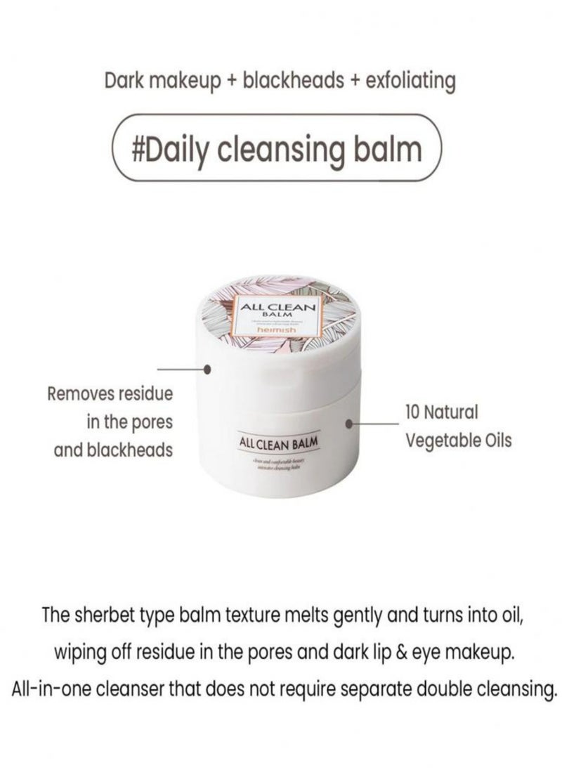 Heimish Heimish All Clean Balm - 120ml | Cleansing Balm for Makeup Removal, Deep Cleansing, and Hydration  - Image 5