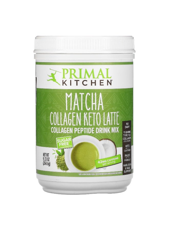 Primal Kitchen مطبخ بريمال، لاتيه كيتو بالكولاجين، ماتشا، 9.33 أونصة (264.6 جرام) - Image 1