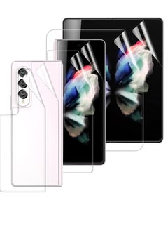 2 Pack Soft Front Screen Protector, 2 Pack Inside Screen Protector, 2 Pack Back Screen Protector Compatible with Samsung Galaxy Z Fold 3 5G 2021, Bubble-Free Case Friendly