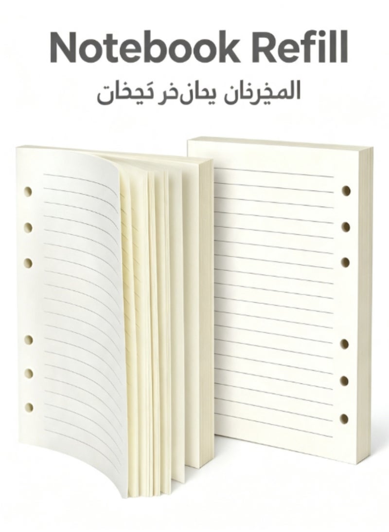 jaexest ورق إعادة تعبئة مخطط، إعادة تعبئة مجلة جلدية، إدخالات مخططة ب6 ثقوب، 320 صفحة لمفكرات A6 القابلة لإعادة التعبئة، عبوتان (كل عبوة تحتوي على 160 صفحة) - Image 1