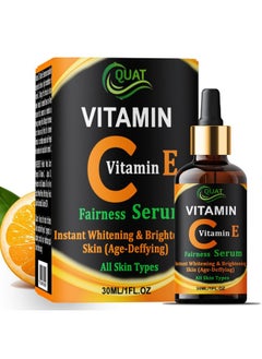 Quat Advanced Premium Vitamin C And E Serum For Brightening And Anti-Aging | Powerful Antioxidant Blend For Healthy, Hydrated, And Firm Skin  - Image 1